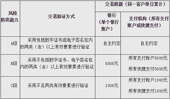 1514428954605026.png 151437133870528600_a580xH.png