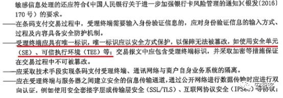 1515726672125743.jpg 555.jpg