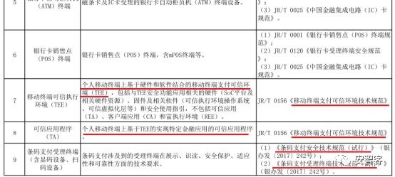 1515726758727538.jpg 555.jpg