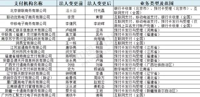 微信图片_20180118103719.jpg