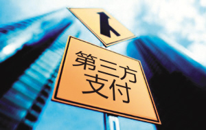 1529922000912833.jpg 2015033009164638.jpg