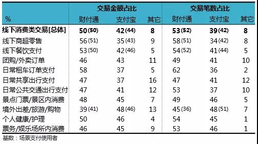 微信图片_20181031165612.jpg