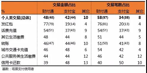 微信图片_20181031165618.jpg