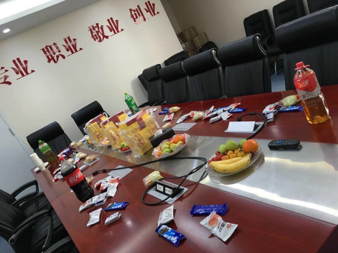 微信图片_20190328152756.jpg