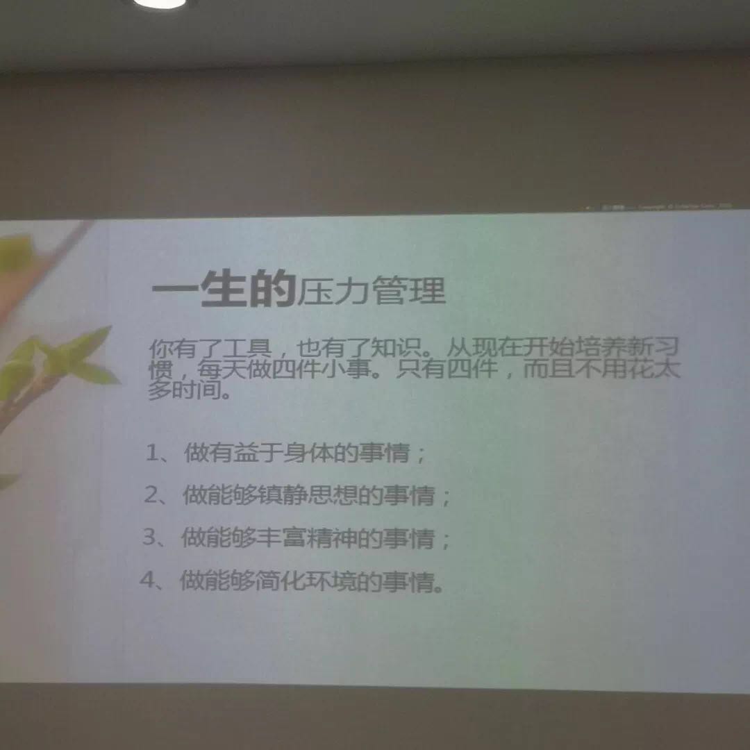 微信图片_20190328152830.jpg
