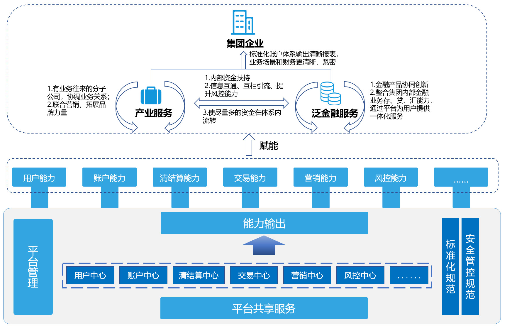 微信图片_20190411154533.jpg