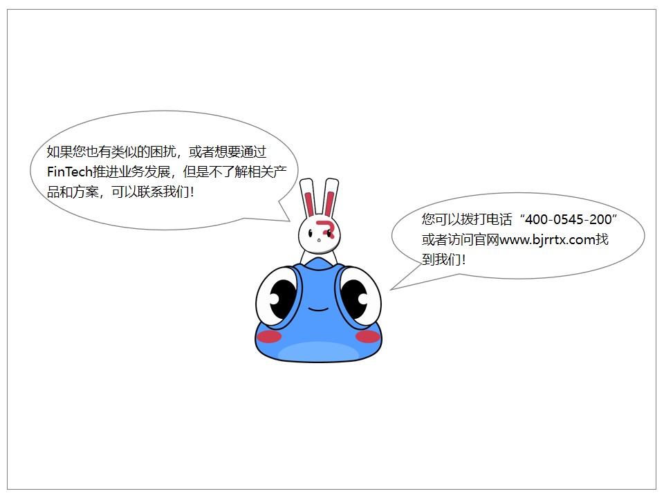 幻灯片14.jpg