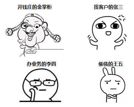 图片4.png