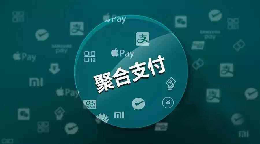 聚合回复.jpg