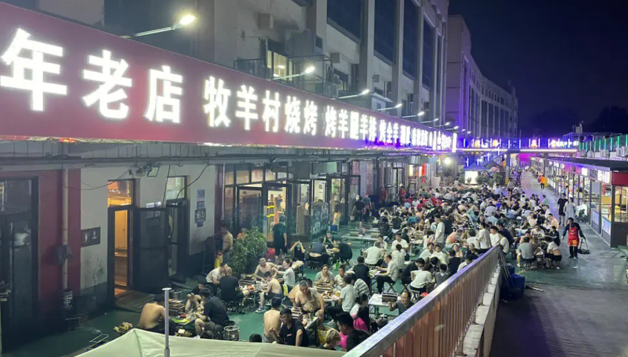 企业微信截图_1681439634788.png